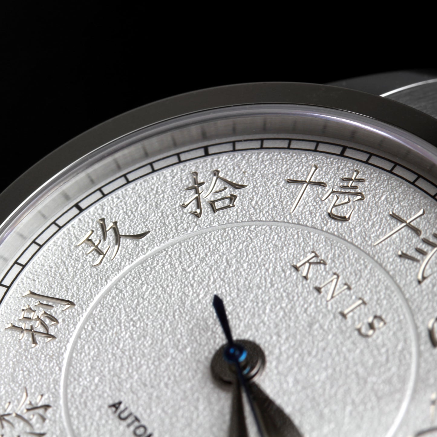 KNIS 刻 -KOKU- 自動巻き 日本製 彫金インデックス レザー ホワイト 漢字 KN005-KJWHLE