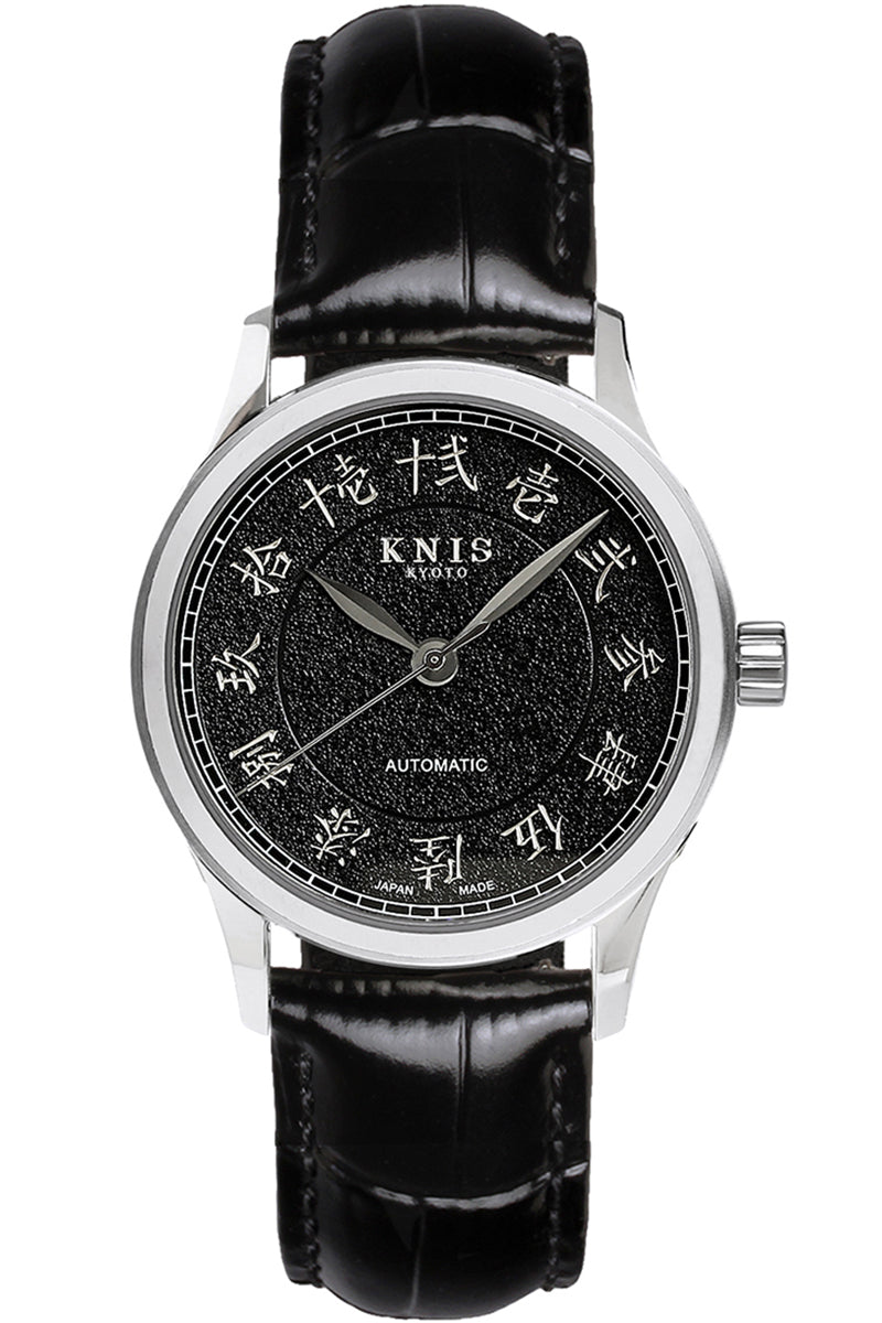 KNIS 刻 -KOKU- 自動巻き 日本製 彫金インデックス レザー ブラック 漢字 KN005-KJBKLE