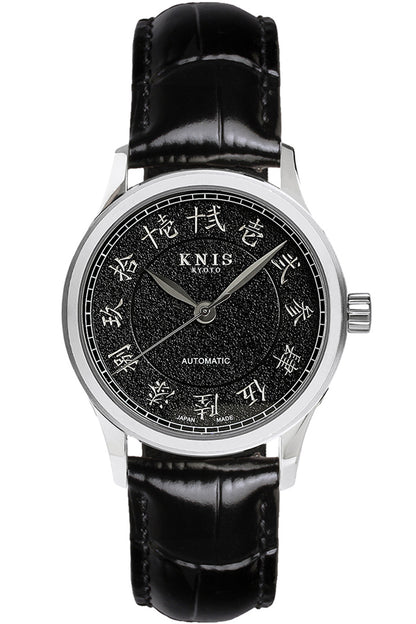 KNIS 刻 -KOKU- 自動巻き 日本製 彫金インデックス レザー ブラック 漢字 KN005-KJBKLE