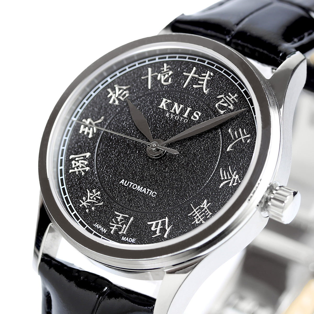 KNIS 刻 -KOKU- 自動巻き 日本製 彫金インデックス レザー ブラック 漢字 KN005-KJBKLE