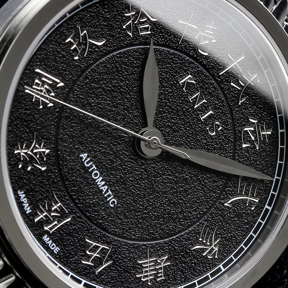 KNIS KOKU Automatic KANJI Black / Engraved Dial Leather Strap (KN005-KJBKLE)