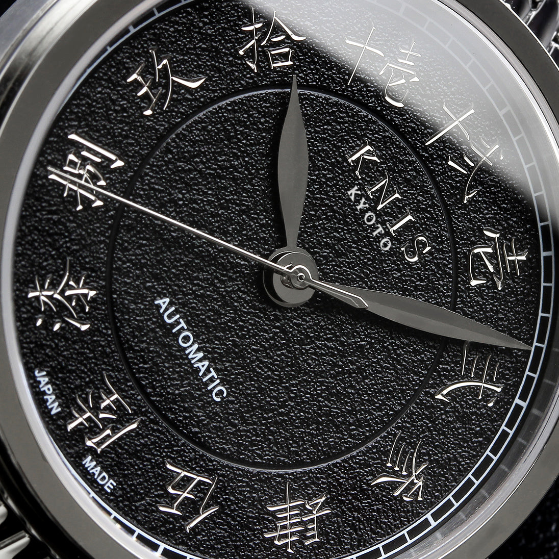 KNIS 刻 -KOKU- 自動巻き 日本製 彫金インデックス レザー ブラック 漢字 KN005-KJBKLE