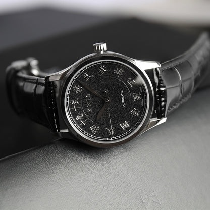 KNIS KOKU Automatic KANJI Black / Engraved Dial Leather Strap (KN005-KJBKLE)