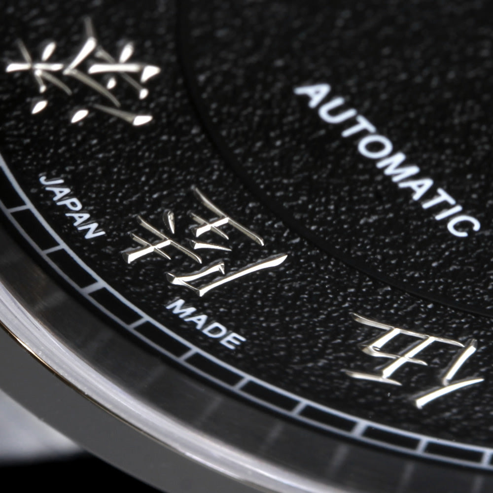 KNIS KOKU Automatic KANJI Black / Engraved Dial Leather Strap (KN005-K