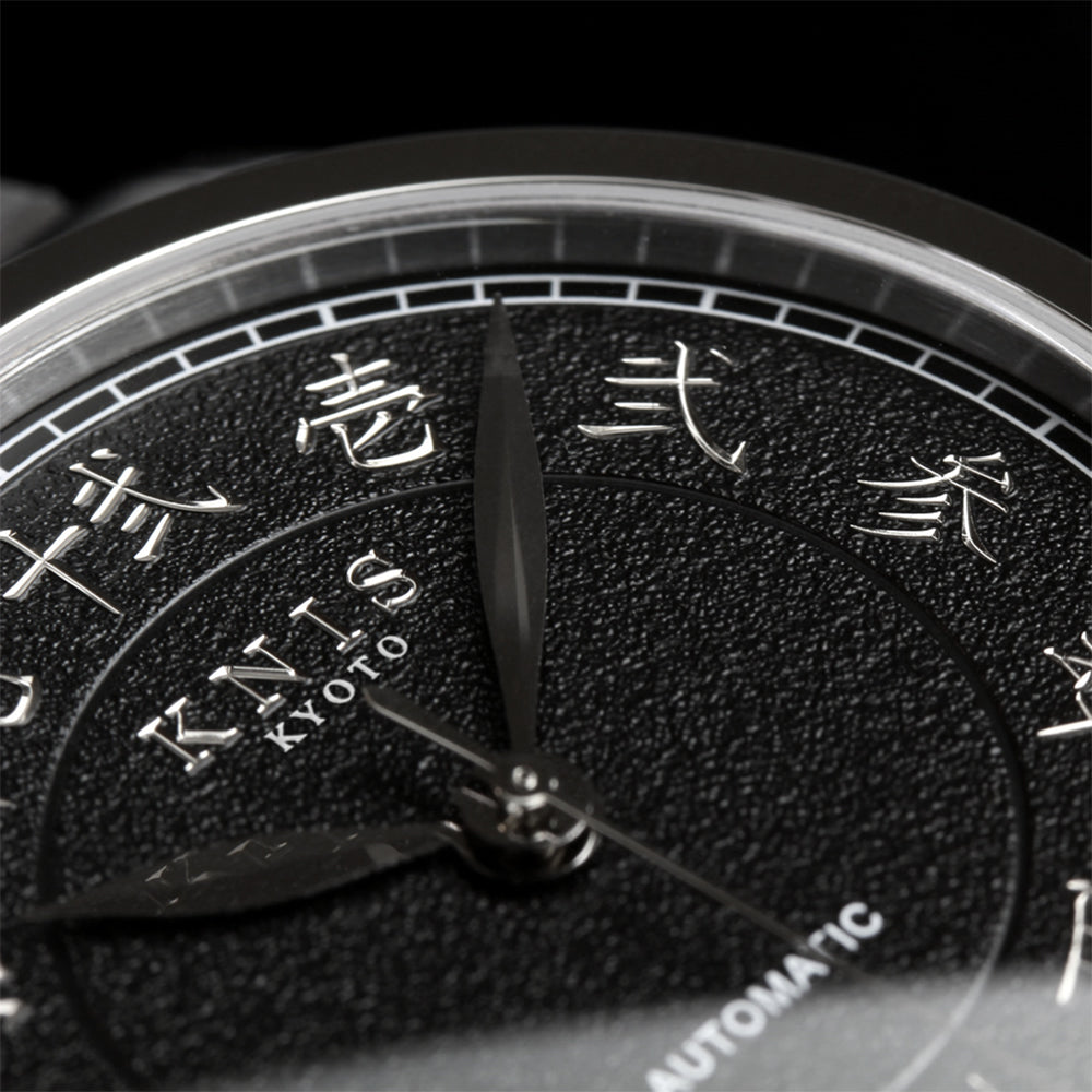 KNIS 刻 -KOKU- 自動巻き 日本製 彫金インデックス レザー ブラック 漢字 KN005-KJBKLE