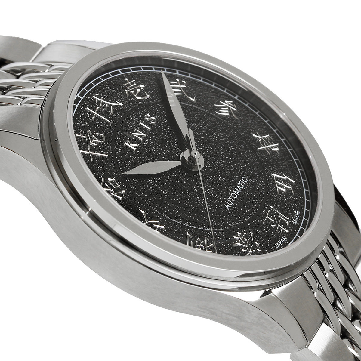 KNIS KOKU Automatic KANJI Black / Engraved Dial Stainless Steel Bracelet (KN005-KJBKRC)