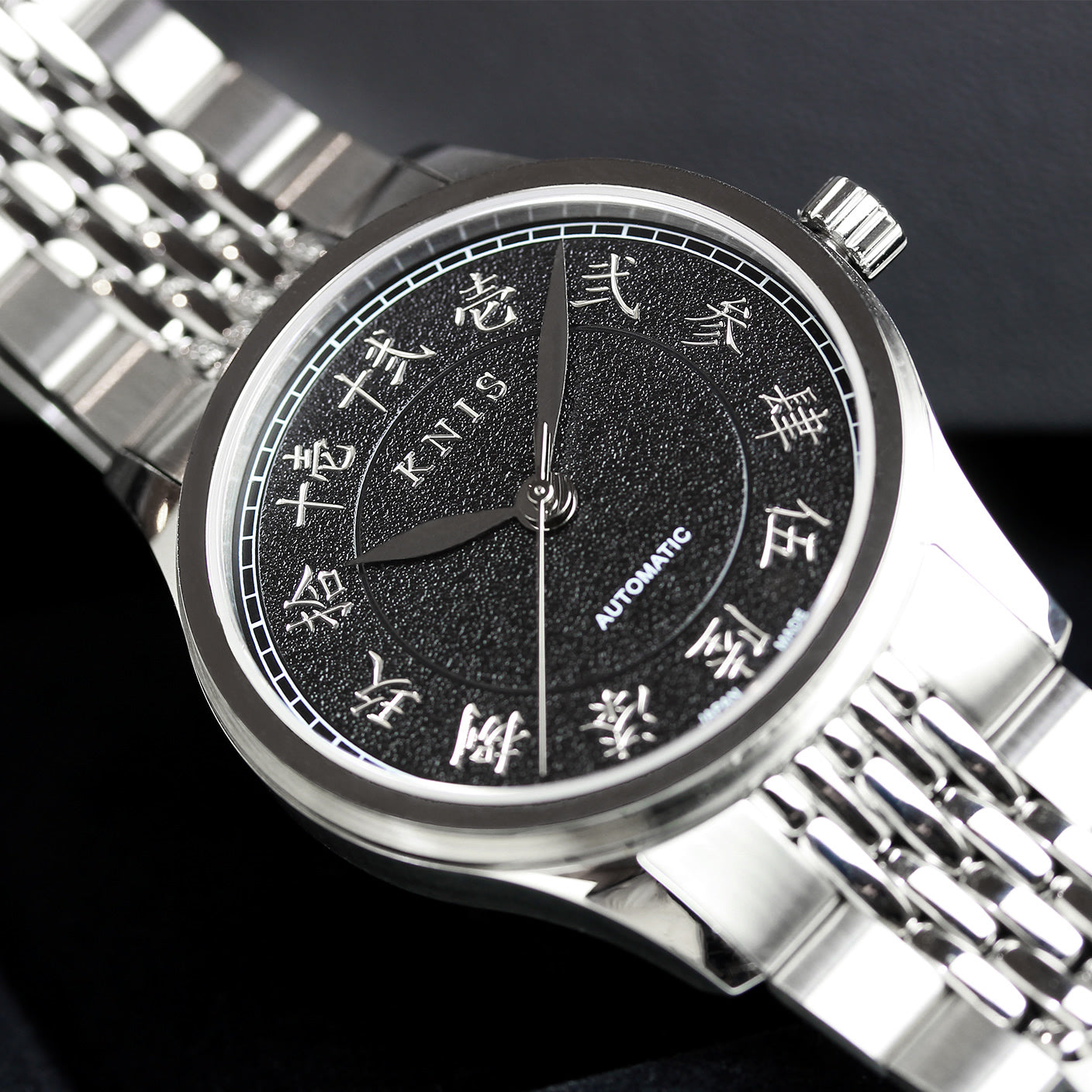 KNIS KOKU Automatic KANJI Black / Engraved Dial Stainless Steel Bracelet (KN005-KJBKRC)