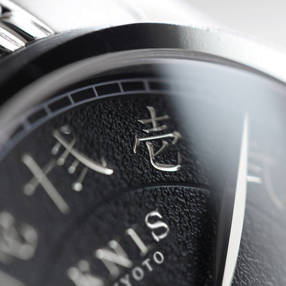 KNIS KOKU Automatic KANJI Black / Engraved Dial Stainless Steel Bracelet (KN005-KJBKRC)