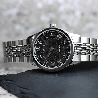 KNIS KOKU Automatic KANJI Black / Engraved Dial Stainless Steel Bracelet (KN005-KJBKRC)