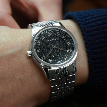 KNIS KOKU Automatic KANJI Black / Engraved Dial Stainless Steel Bracelet (KN005-KJBKRC)