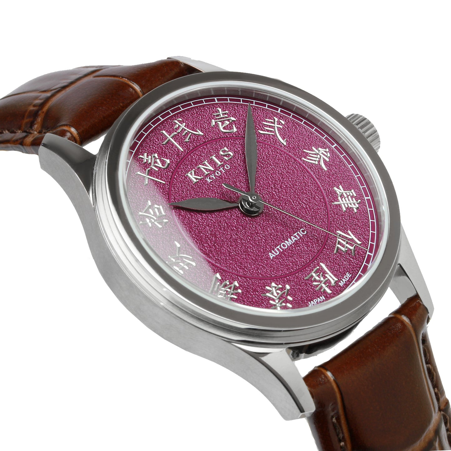 KNIS KOKU Automatic KANJI Kyoto Purple / Engraved Dial Leather Strap (KN005-KJPPLE)