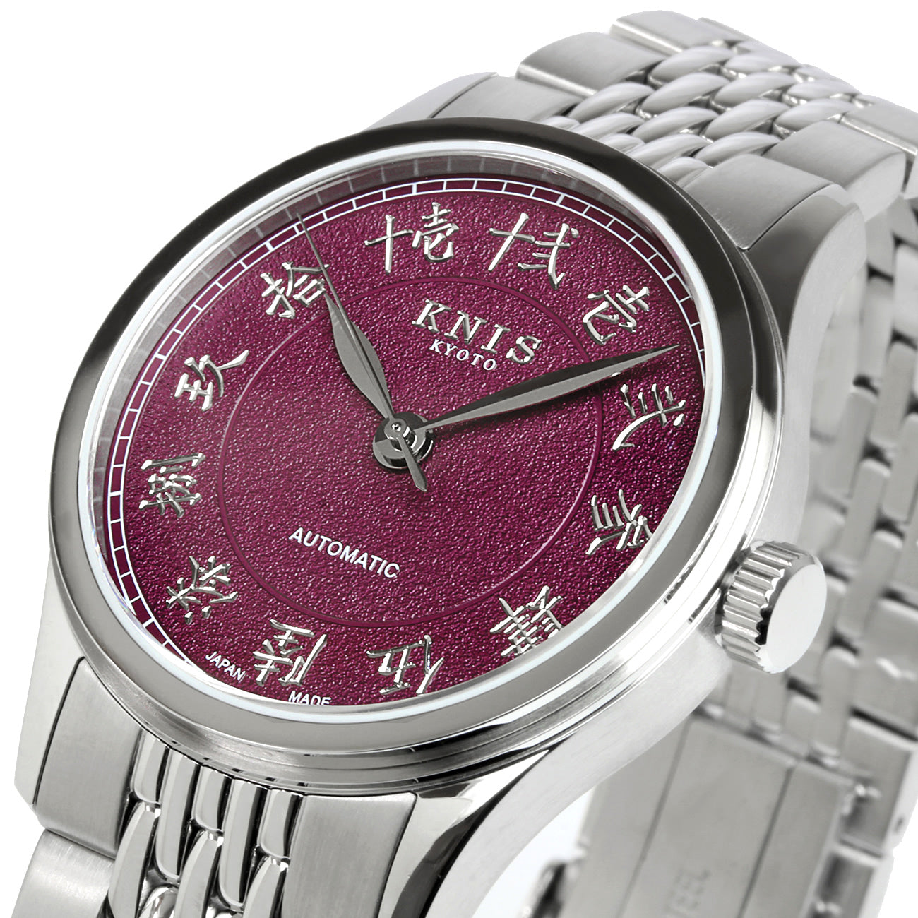 KNIS KOKU Automatic KANJI Kyoto Purple / Engraved Dial Stainless Steel Bracelet (KN005-KJPPRC)