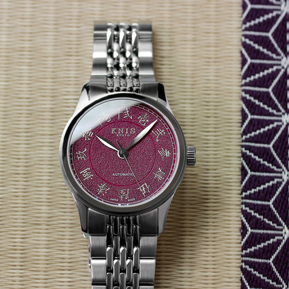 KNIS KOKU Automatic KANJI Kyoto Purple / Engraved Dial Stainless Steel Bracelet (KN005-KJPPRC)