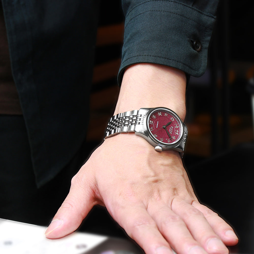 KNIS KOKU Automatic KANJI Kyoto Purple / Engraved Dial Stainless Steel Bracelet (KN005-KJPPRC)