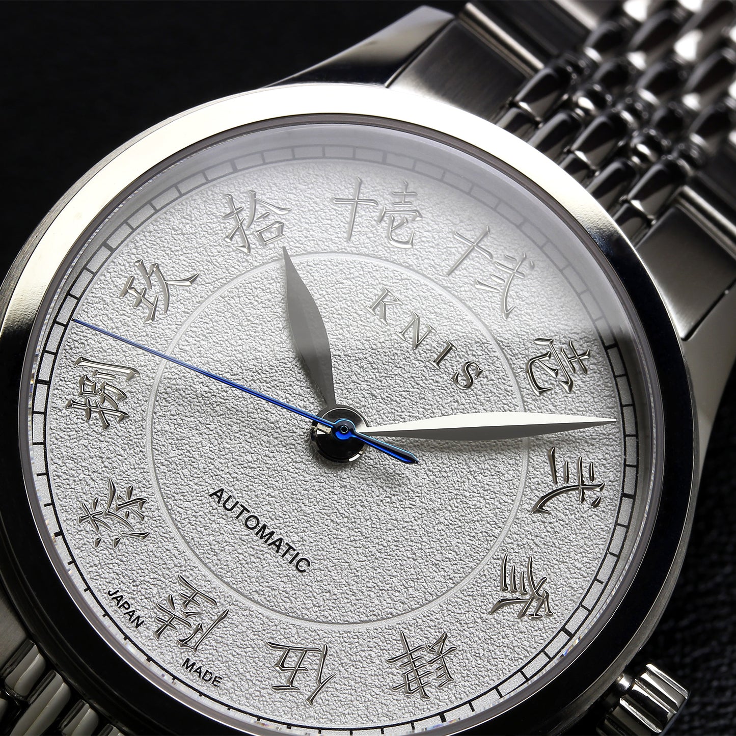 KNIS KOKU Automatic KANJI White / Engraved Dial Stainless Steel Bracelet (KN005-KJWHRC)