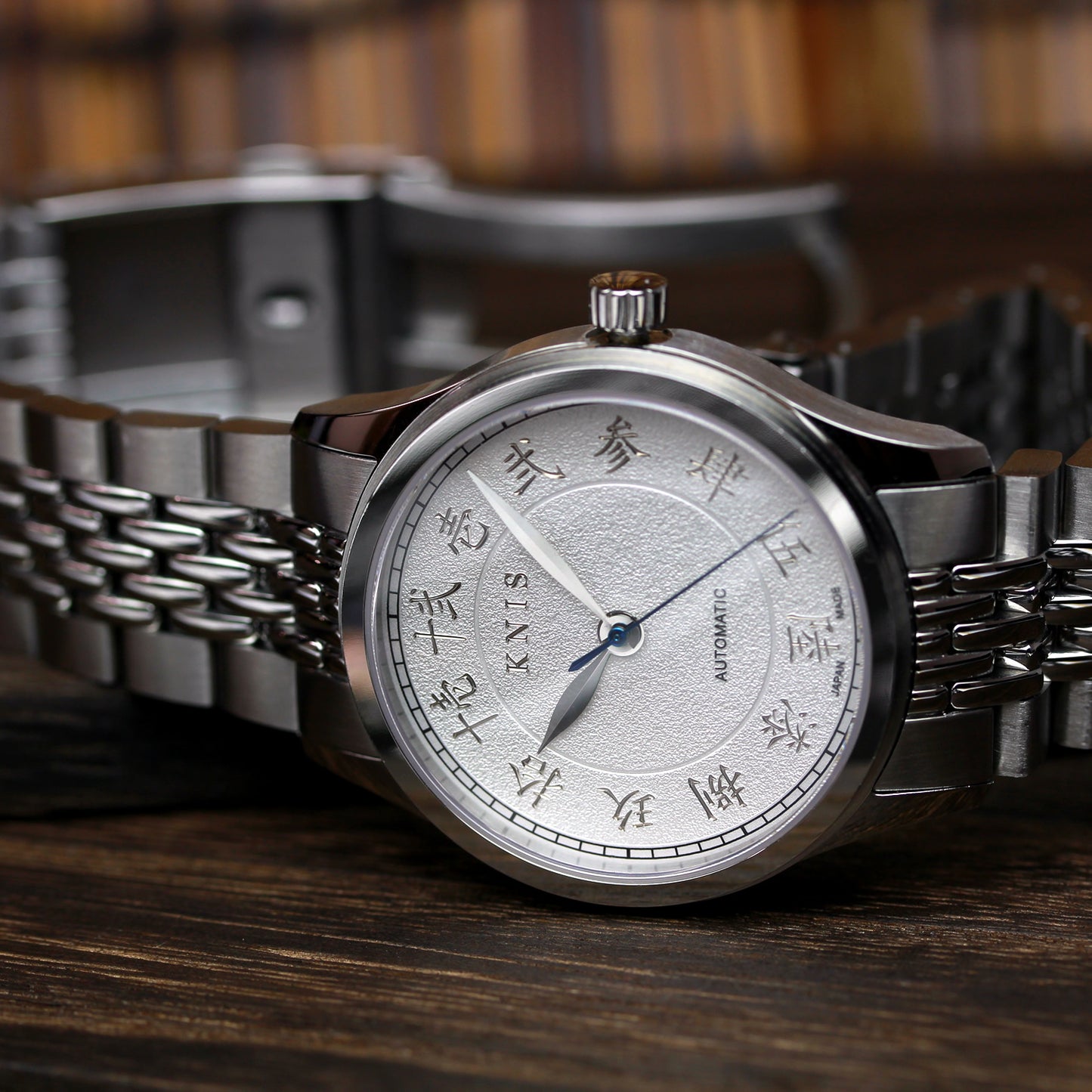 KNIS KOKU Automatic KANJI White / Engraved Dial Stainless Steel Bracelet (KN005-KJWHRC)