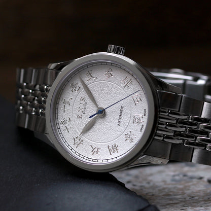 KNIS KOKU Automatic KANJI White / Engraved Dial Stainless Steel Bracelet (KN005-KJWHRC)