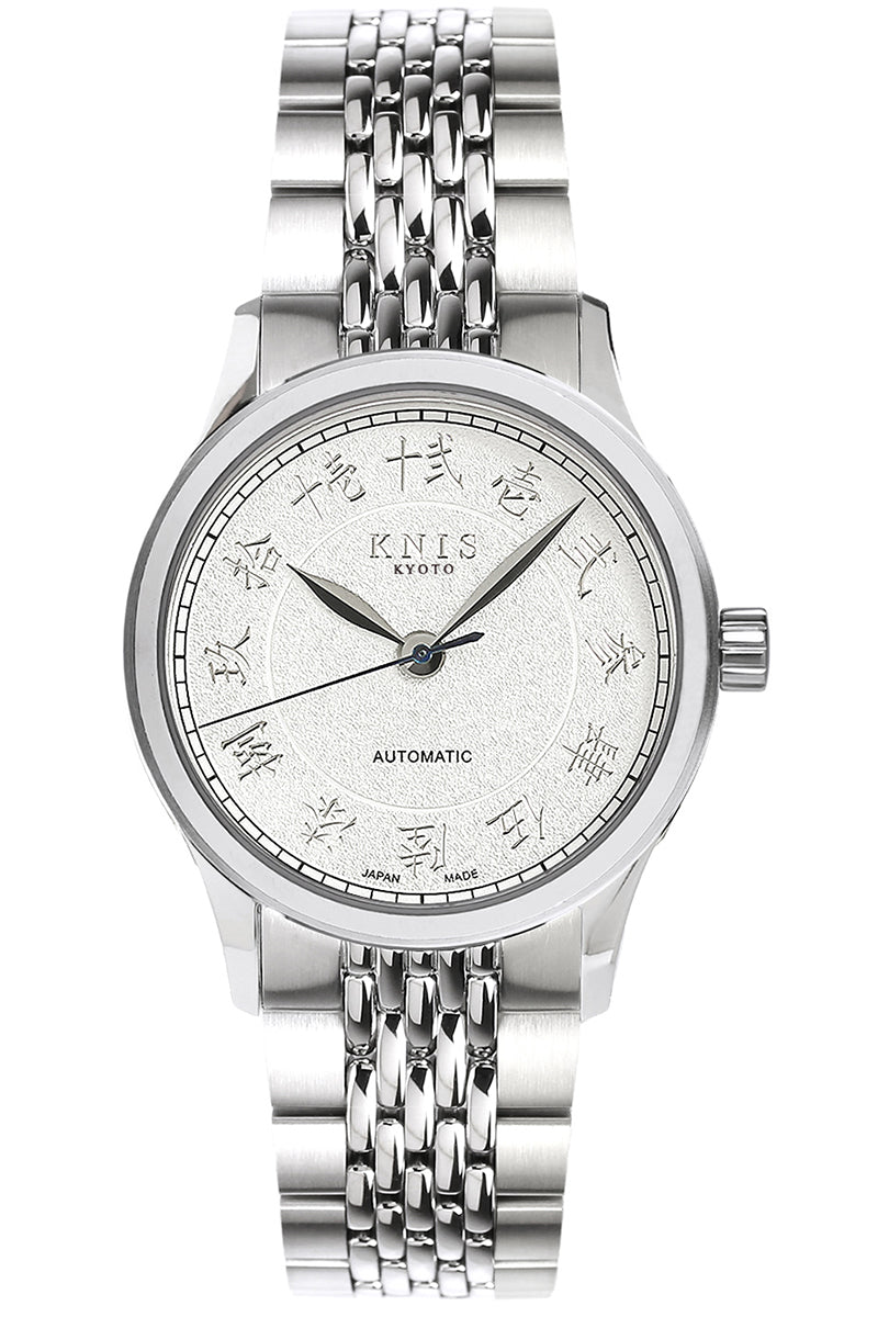 KNIS KOKU Automatic KANJI White / Engraved Dial Stainless Steel Bracelet (KN005-KJWHRC)