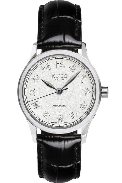 KNIS 刻 -KOKU- 自動巻き 日本製 彫金インデックス レザー ホワイト 漢字 KN005-KJWHLE