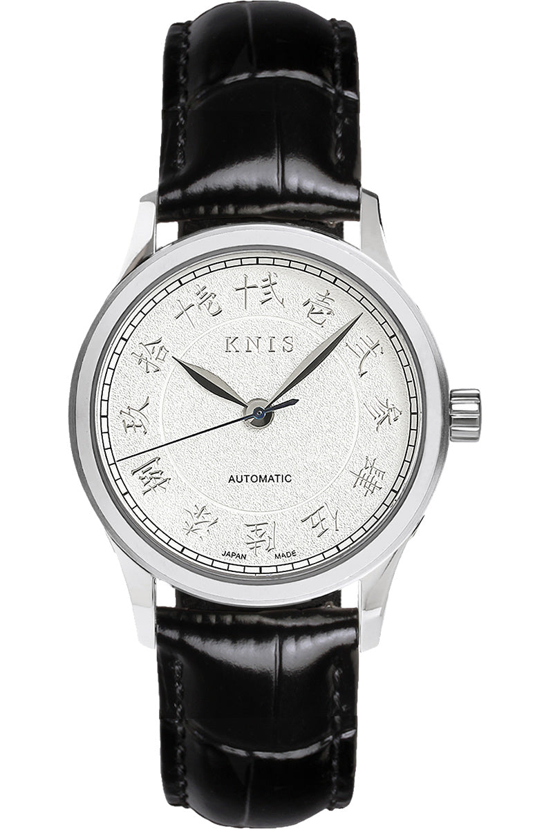 KNIS 刻 -KOKU- 自動巻き 日本製 彫金インデックス レザー ホワイト 漢字 KN005-KJWHLE