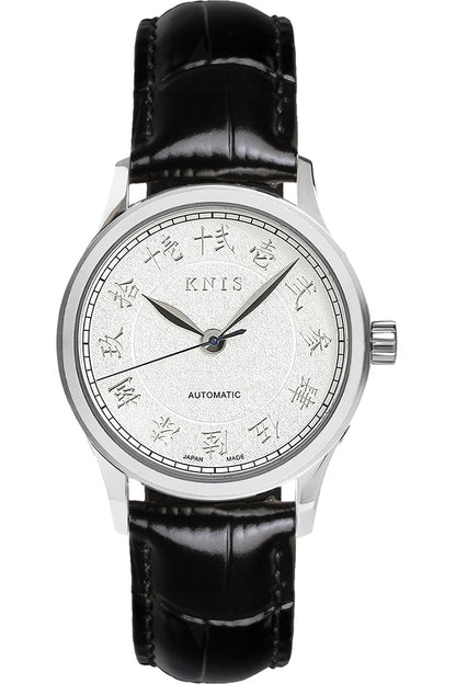 KNIS 刻 -KOKU- 自動巻き 日本製 彫金インデックス レザー ホワイト 漢字 KN005-KJWHLE