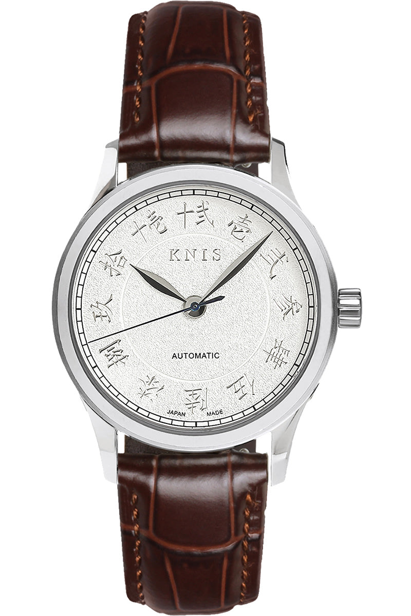 KNIS 刻 -KOKU- 自動巻き 日本製 彫金インデックス レザー ホワイト 漢字 KN005-KJWHLE
